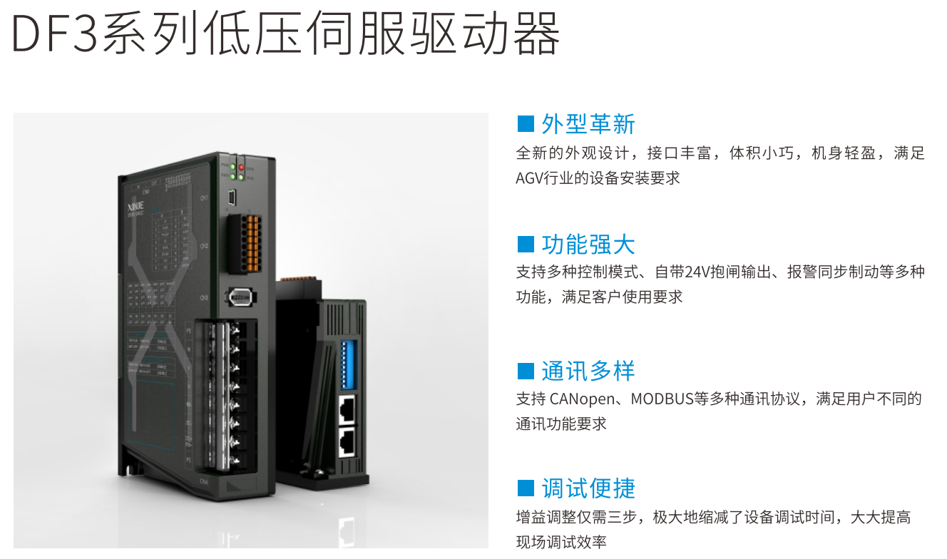 图片11.png